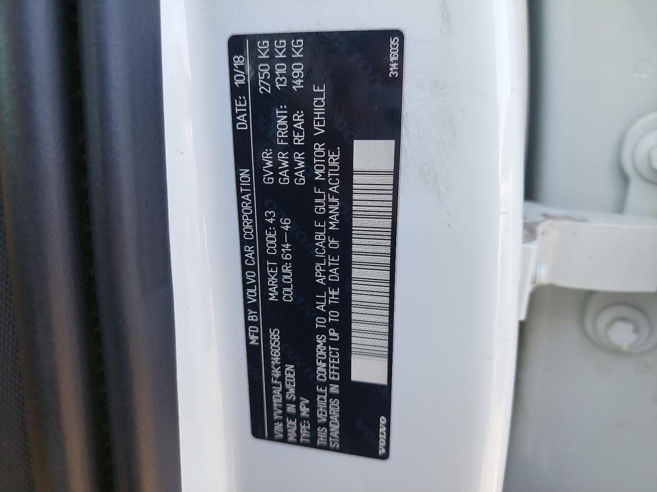 YV110ALF4K1460585 - 2019 Volvo XC90 - #41550185