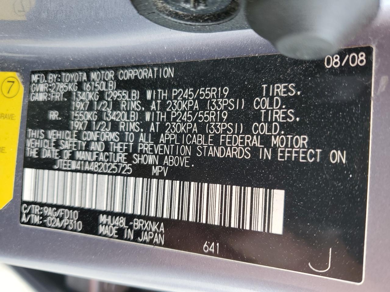 2008 Toyota Highlander - Image 15