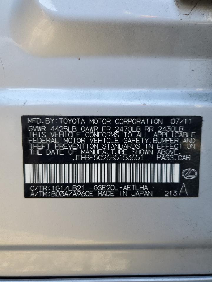 2011 Lexus IS - Image 13