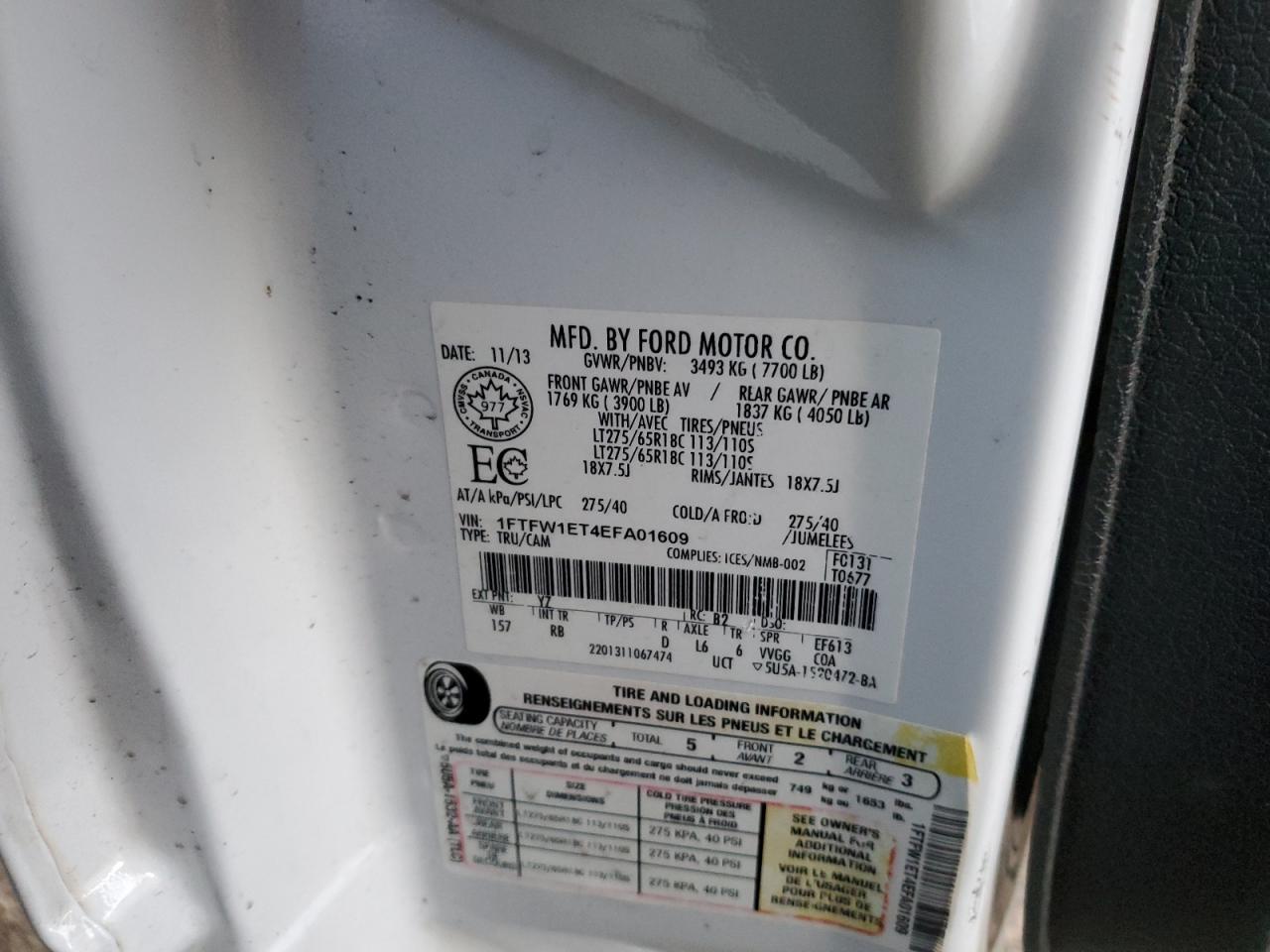 2014 Ford F-150 - Image 13