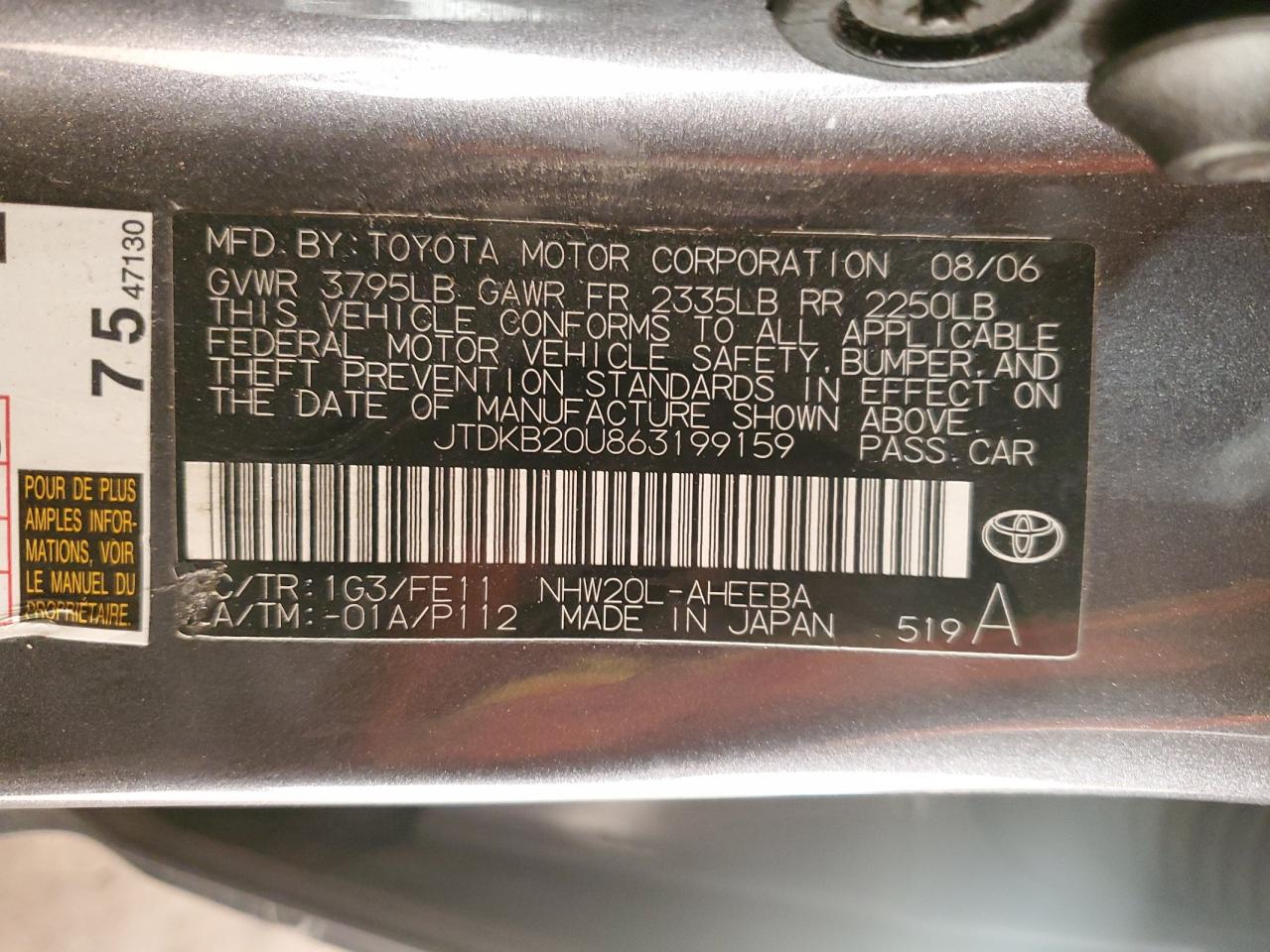 2006 Toyota Prius - Image 13