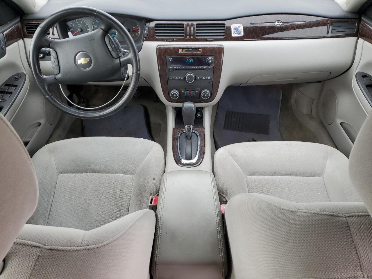 2012 Chevrolet Impala - Image 8