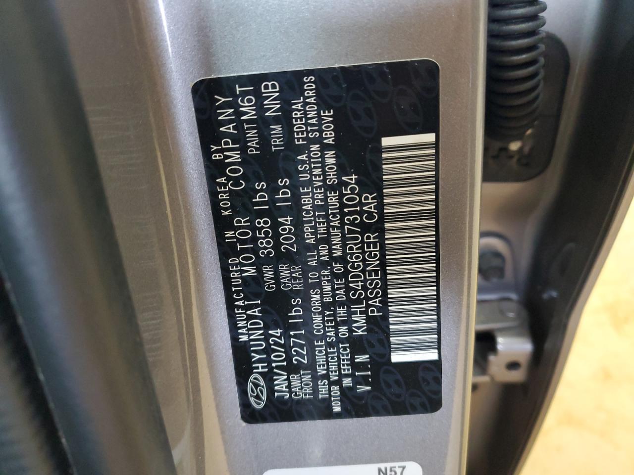 2024 Hyundai Elantra - Image 12