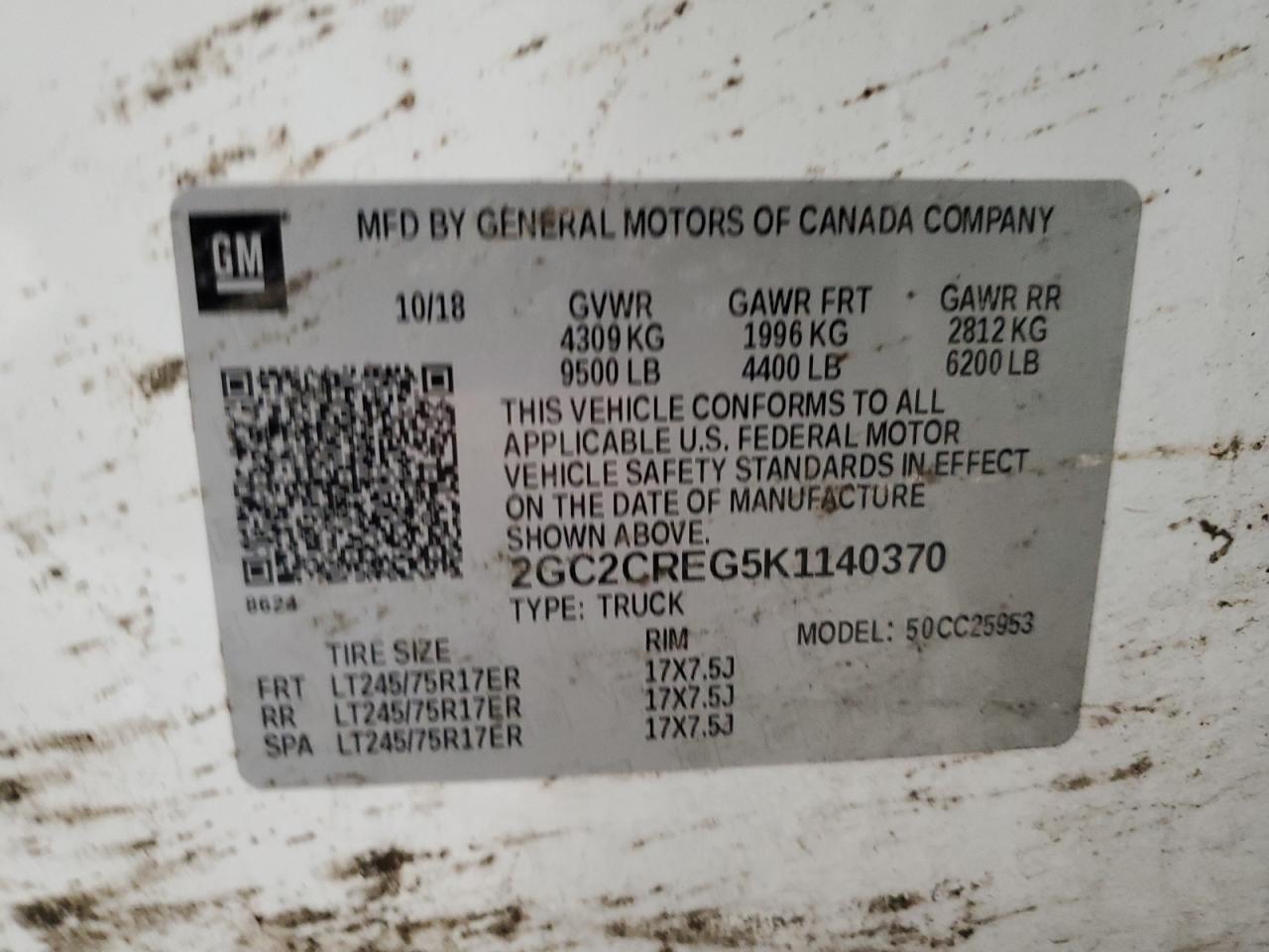 2019 Chevrolet Silverado - Image 12