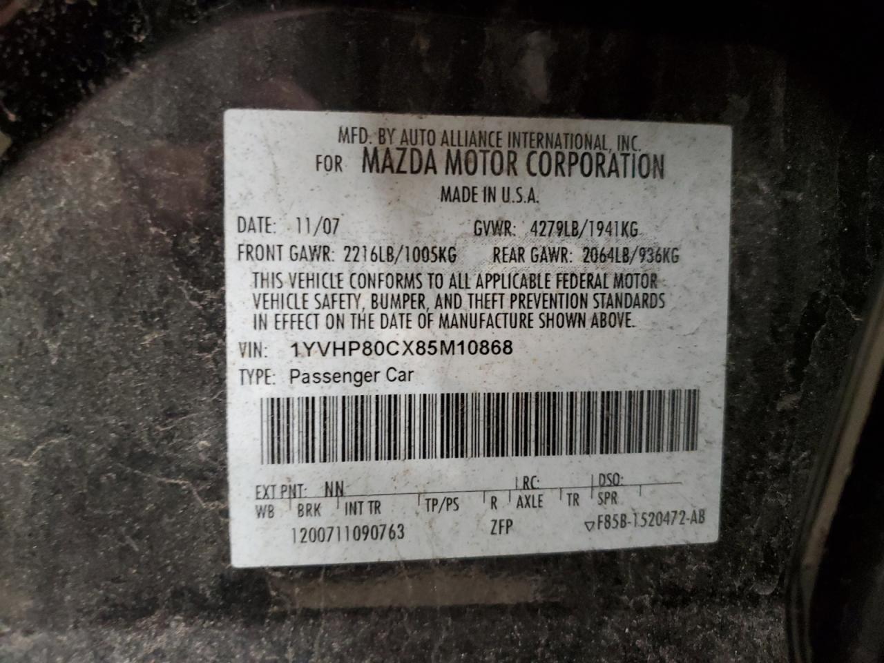 2008 Mazda 6 - Image 12