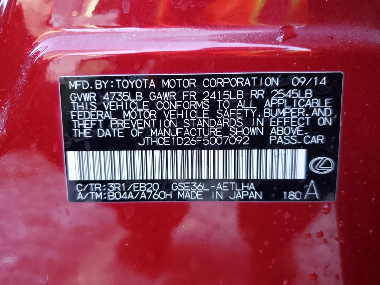 2015 Lexus IS - Image 12