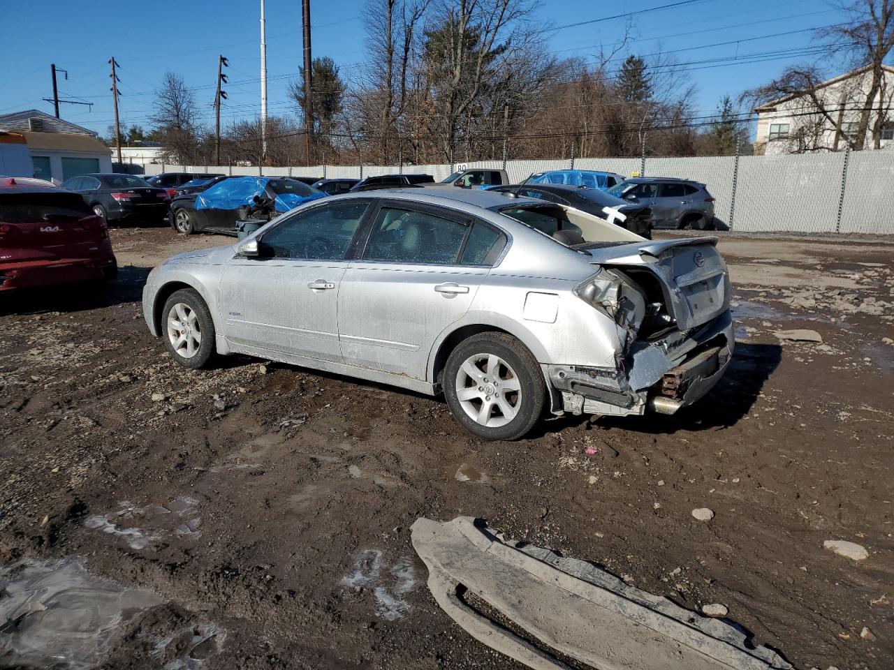 2008 Nissan Altima - Image 2