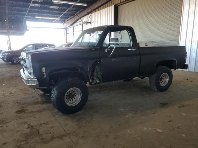 1975 Gmc K1500