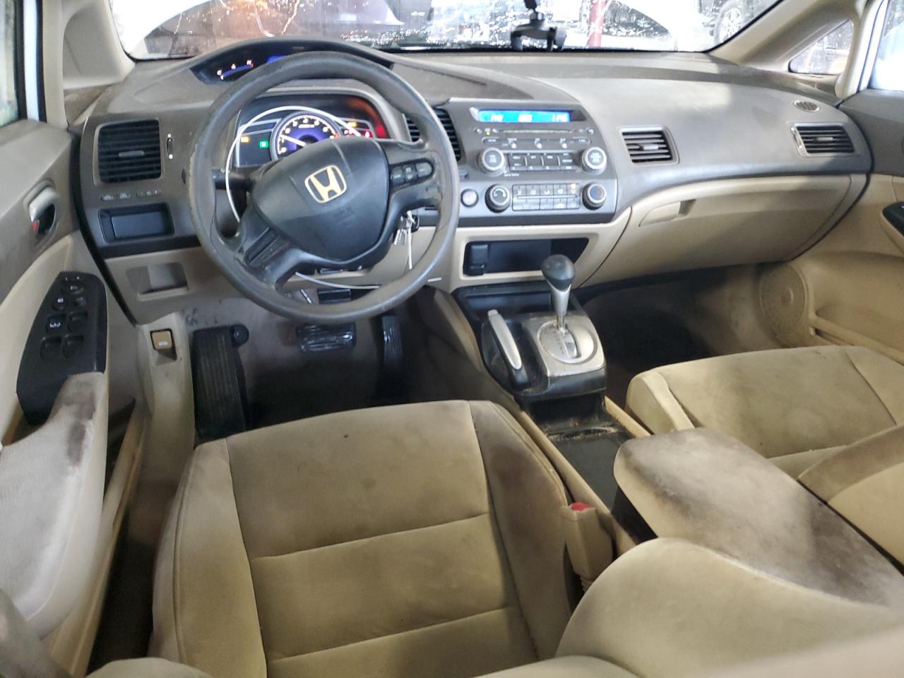 2008 Honda Civic - Image 8