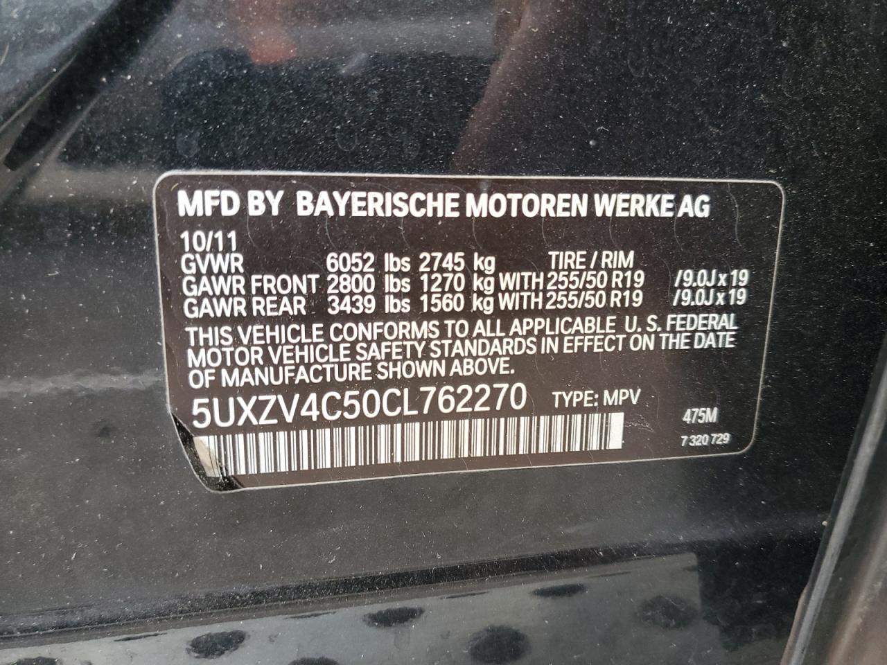 2012 BMW X5 - Image 13