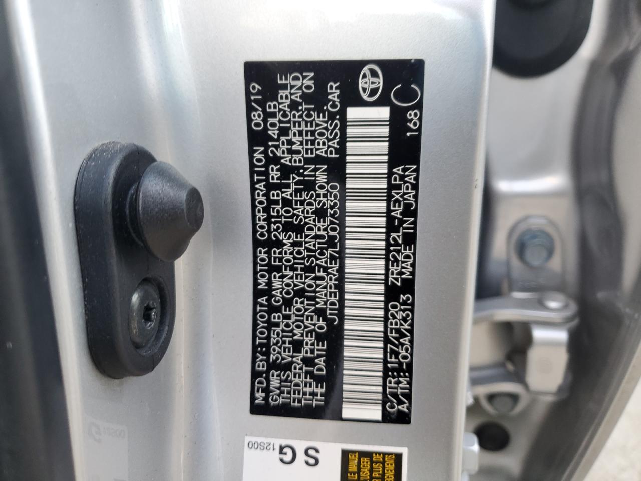 2020 Toyota Corolla - Image 12