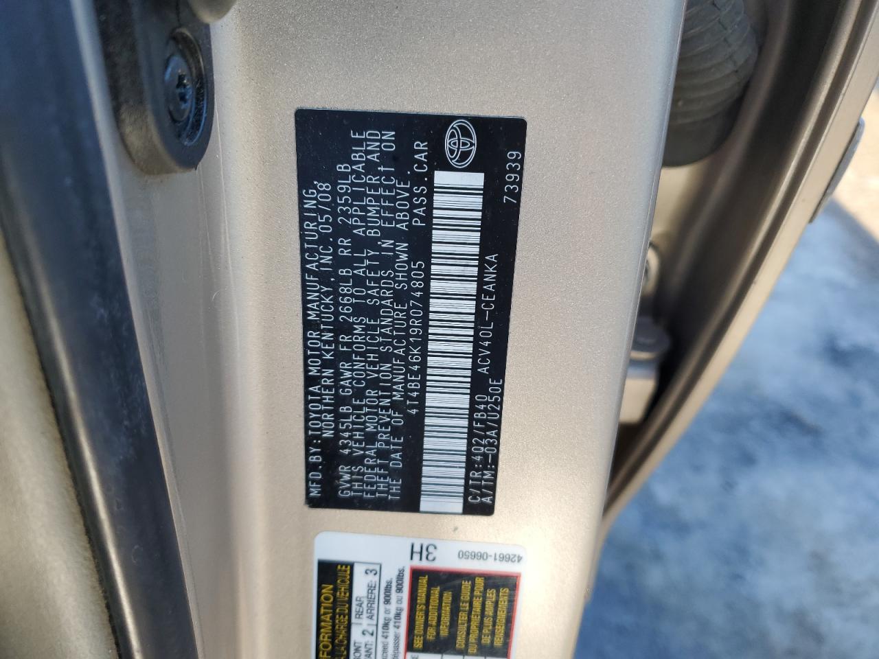 2009 Toyota Camry - Image 12
