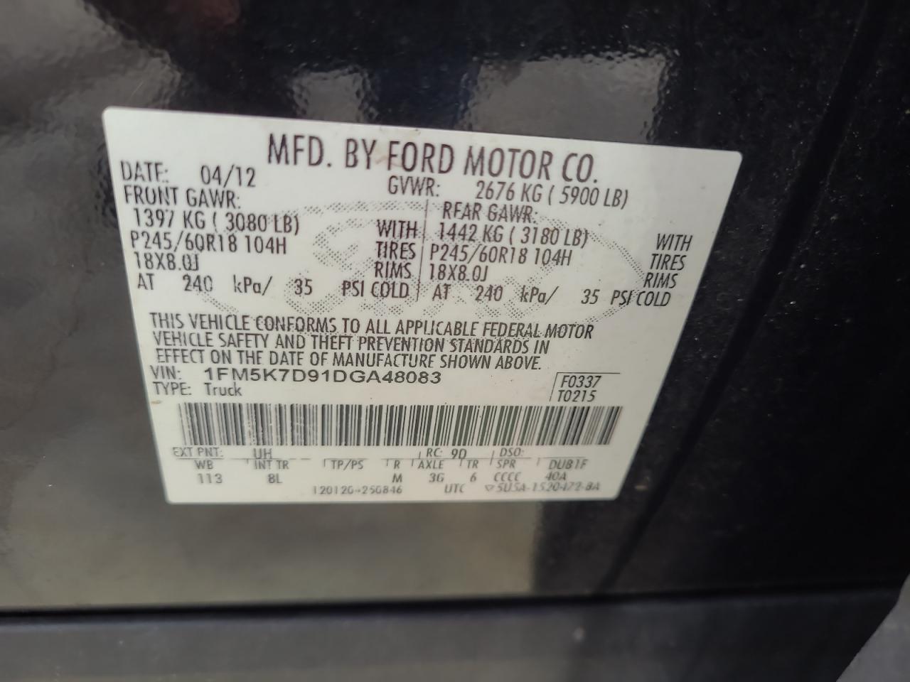 2013 Ford Explorer - Image 13