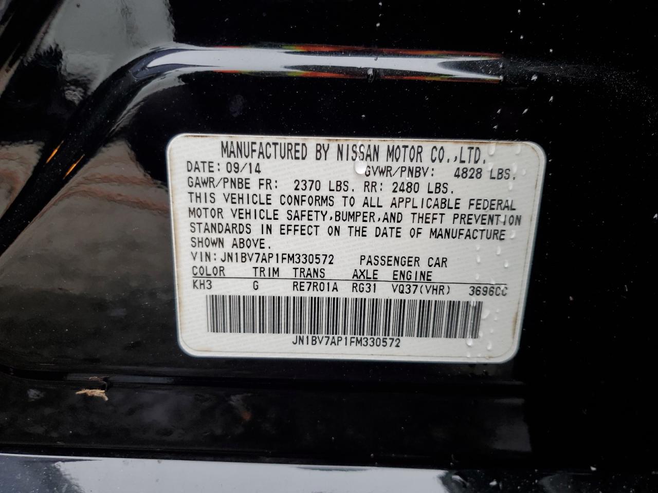 2015 Infiniti Q50 - Image 12