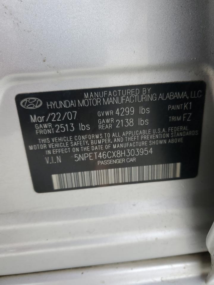 2008 Hyundai Sonata - Image 14