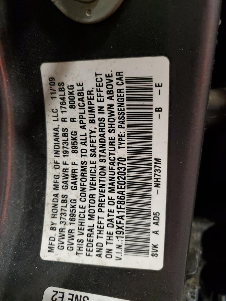 2010 Honda Civic - Image 12