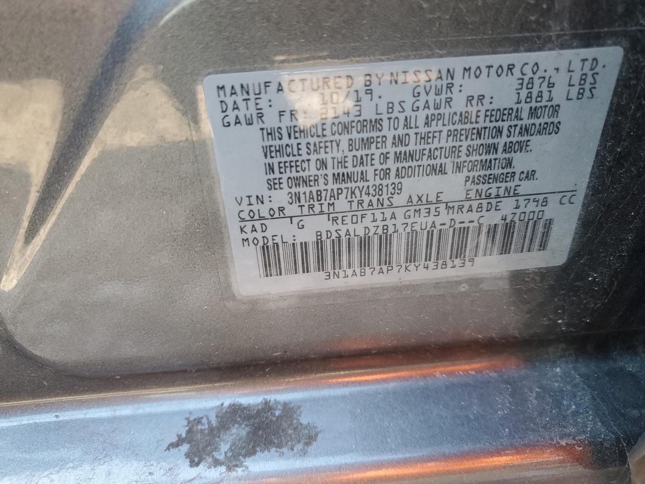 2019 Nissan Sentra - Image 12
