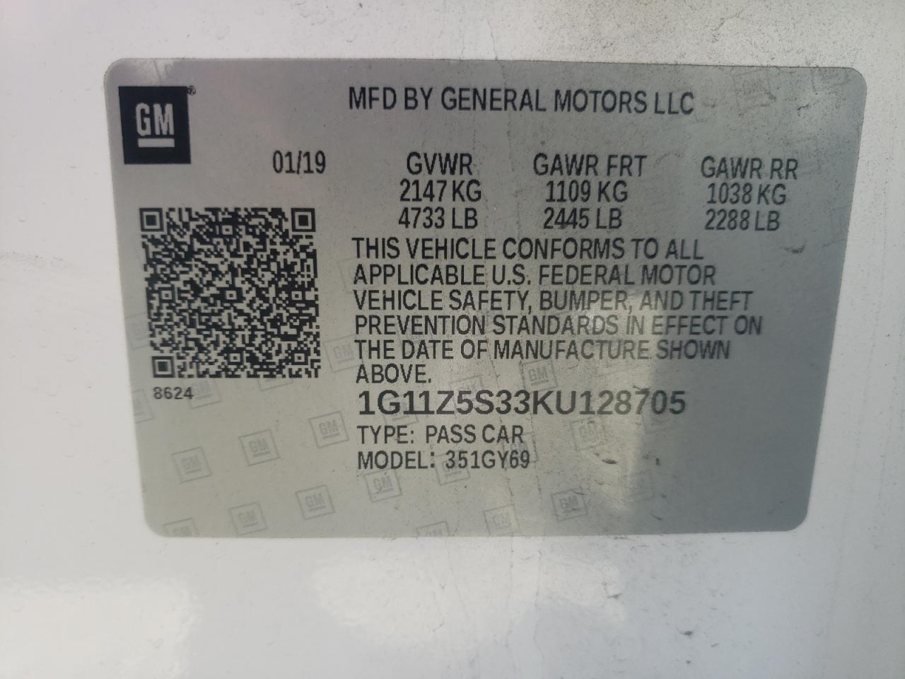 2019 Chevrolet Impala - Image 12