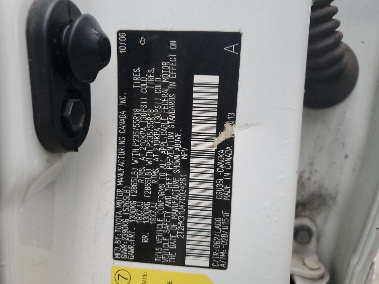 2007 Lexus RX - Image 15