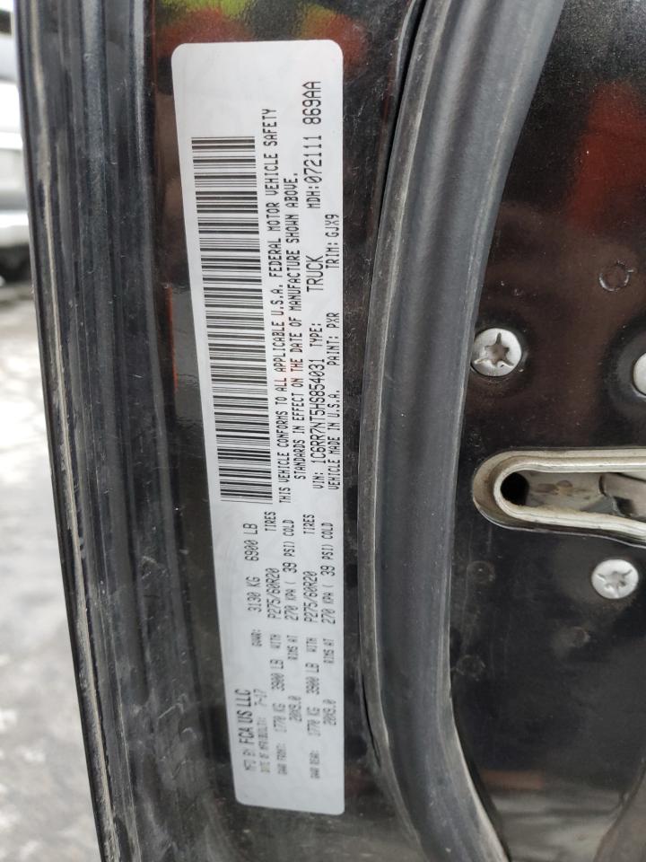2017 RAM 1500 - Image 12