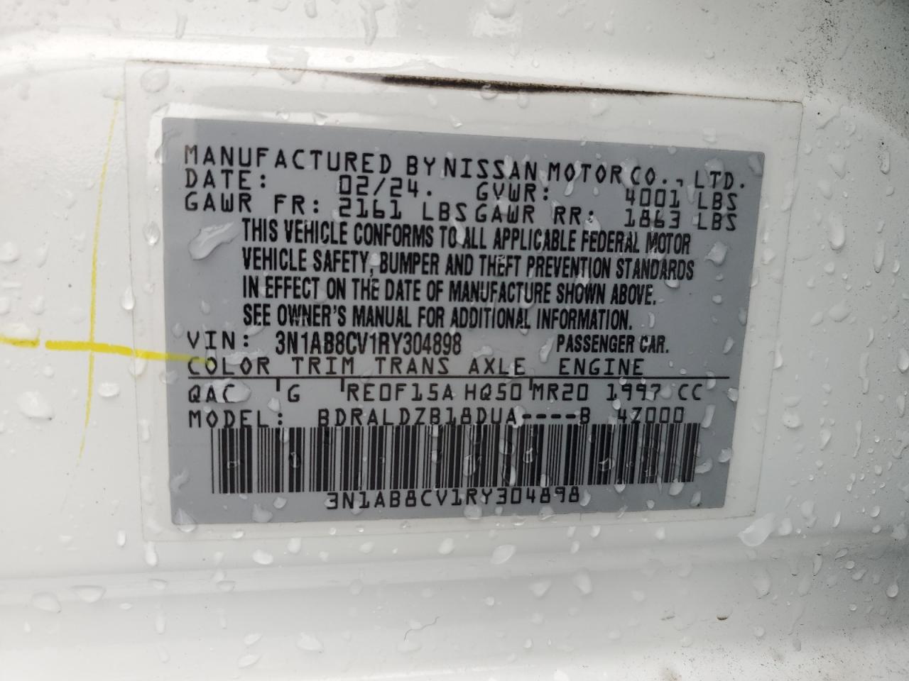 2024 Nissan Sentra - Image 12