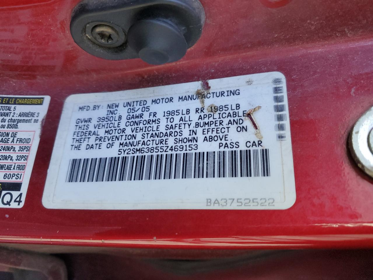 2005 Pontiac Vibe - Image 14