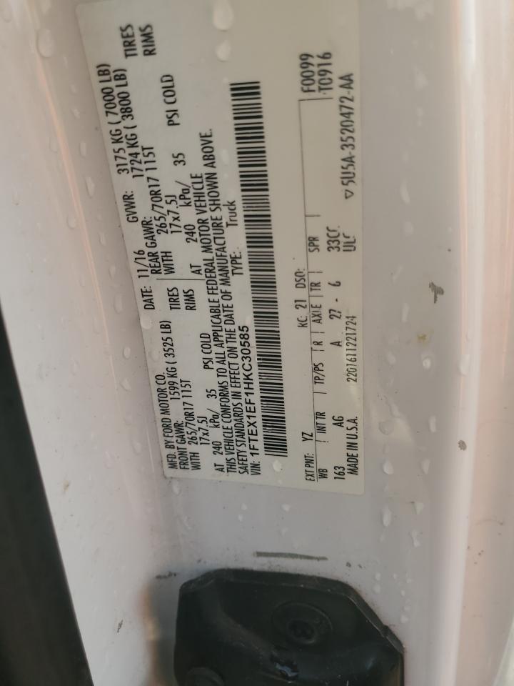 2017 Ford F-150 - Image 12