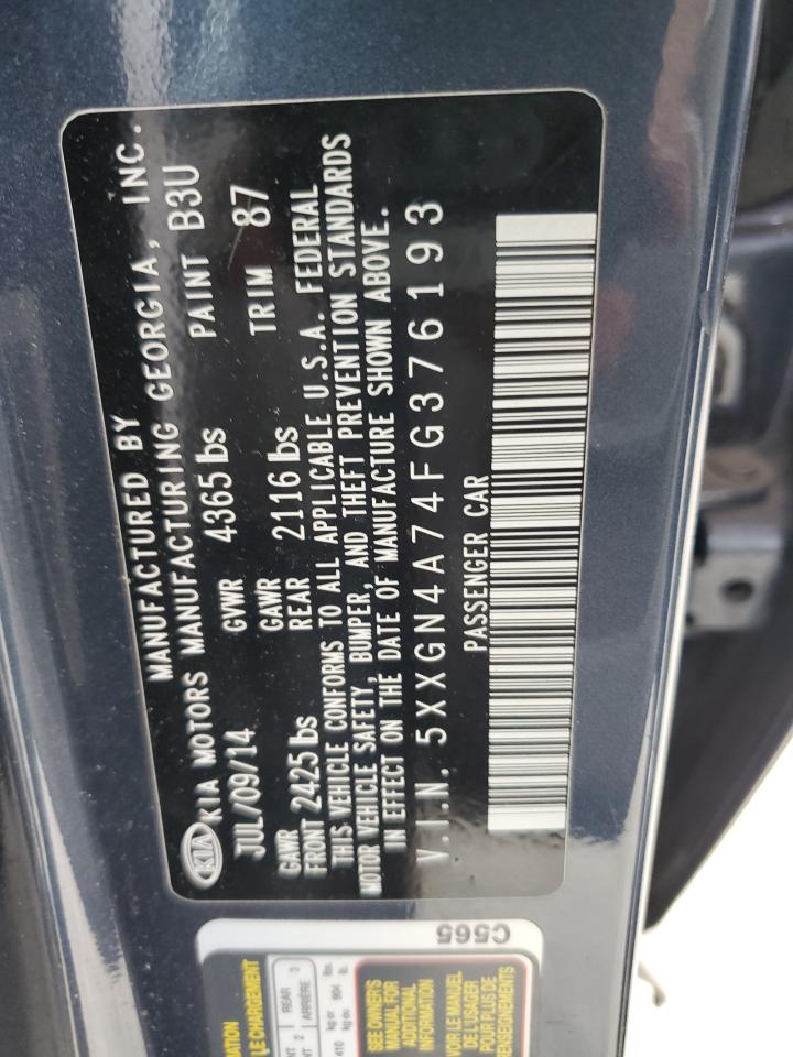 2015 Kia Optima - Image 12