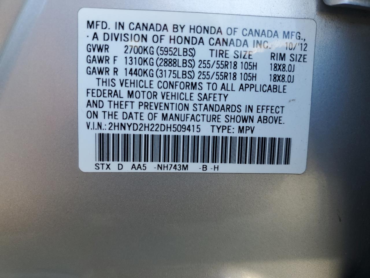 2013 Acura MDX - Image 12