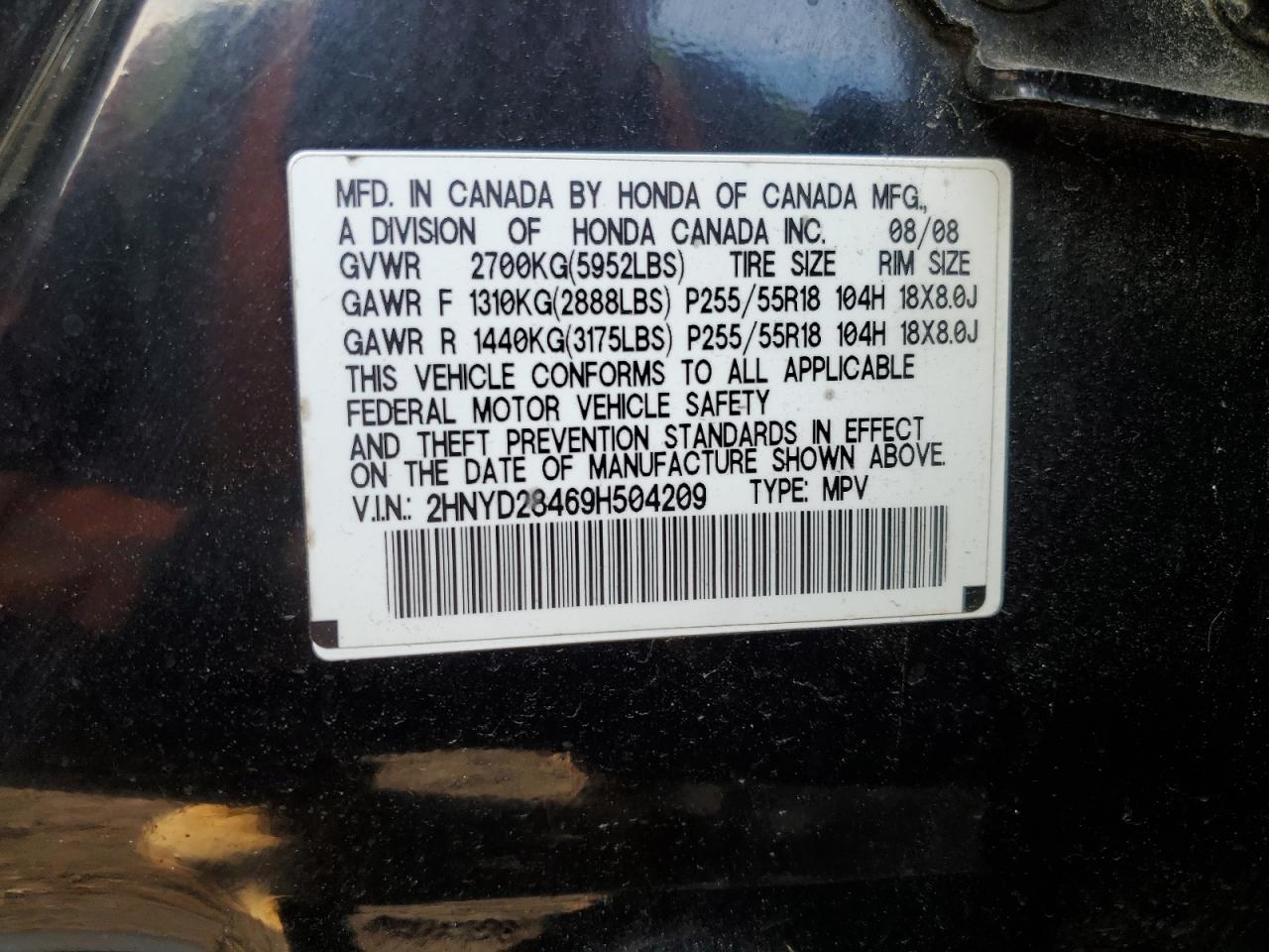 2009 Acura MDX - Image 13