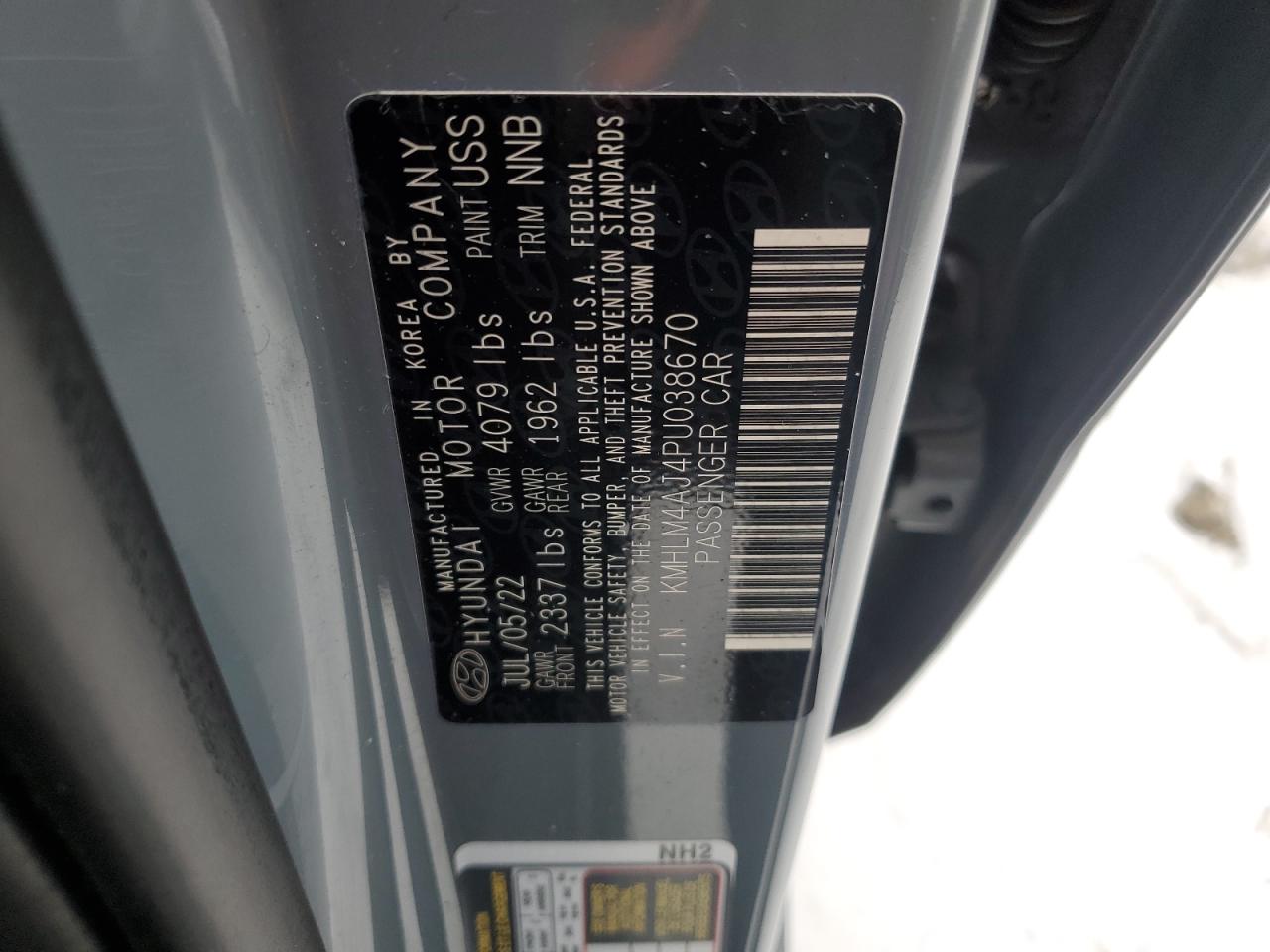 2023 Hyundai Elantra - Image 12