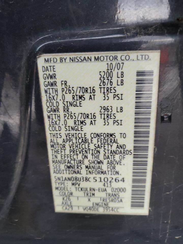 2008 Nissan XTerra - Image 13