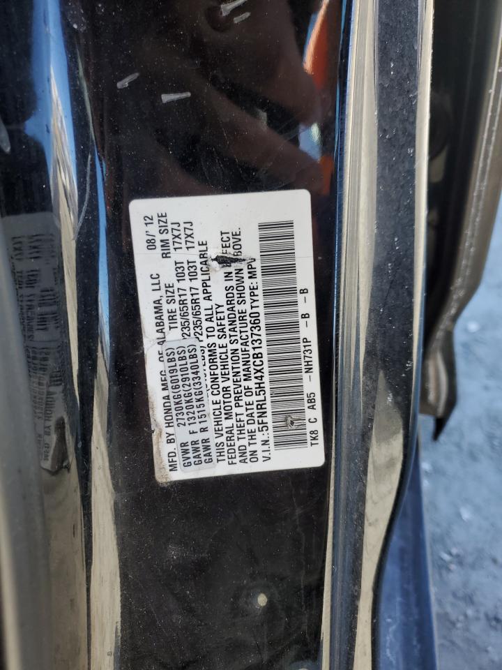 2012 Honda Odyssey - Image 15
