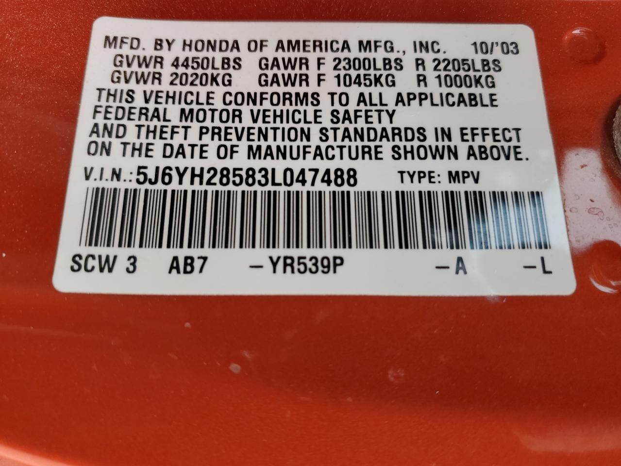 2003 Honda Element - Image 15