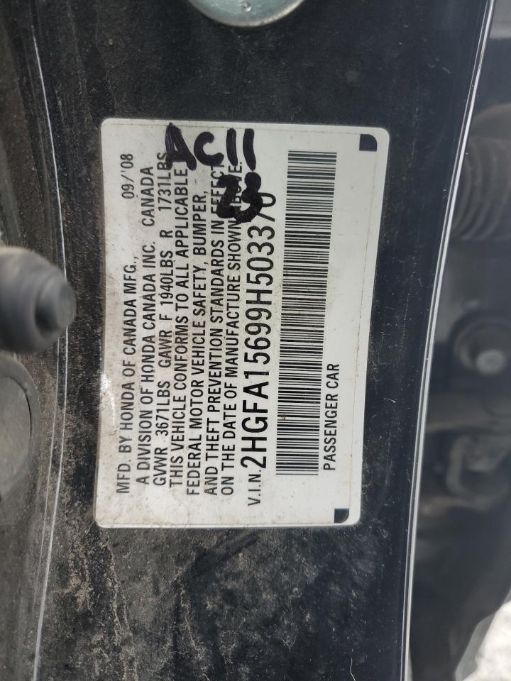 2009 Honda Civic - Image 15