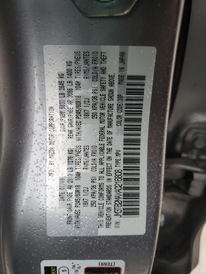2010 Mazda CX-9 - Image 13