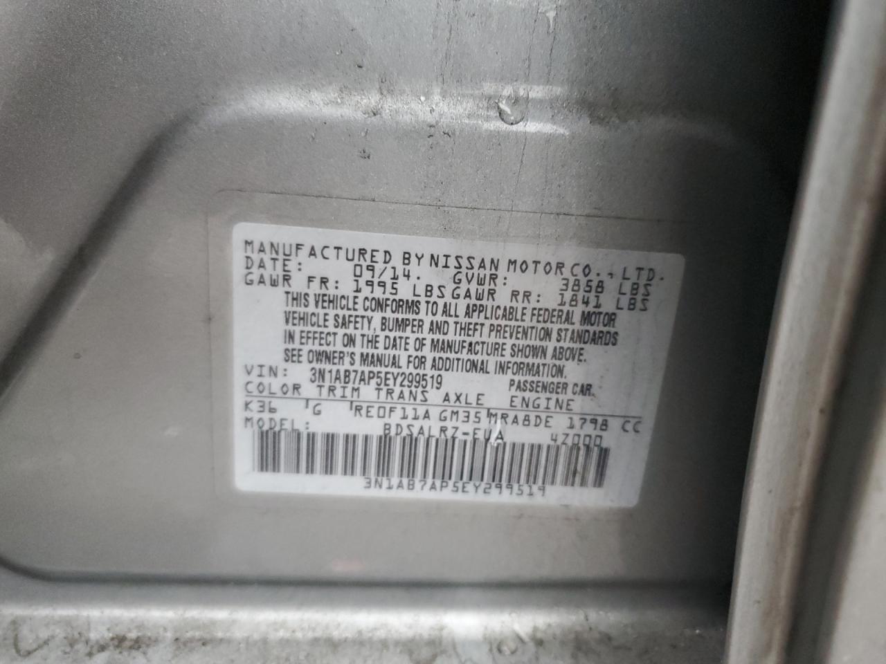 2014 Nissan Sentra - Image 12