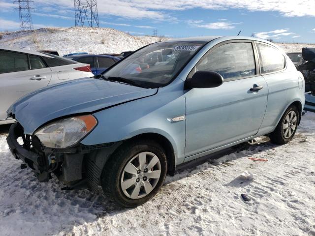 2008 Hyundai Accent Gs