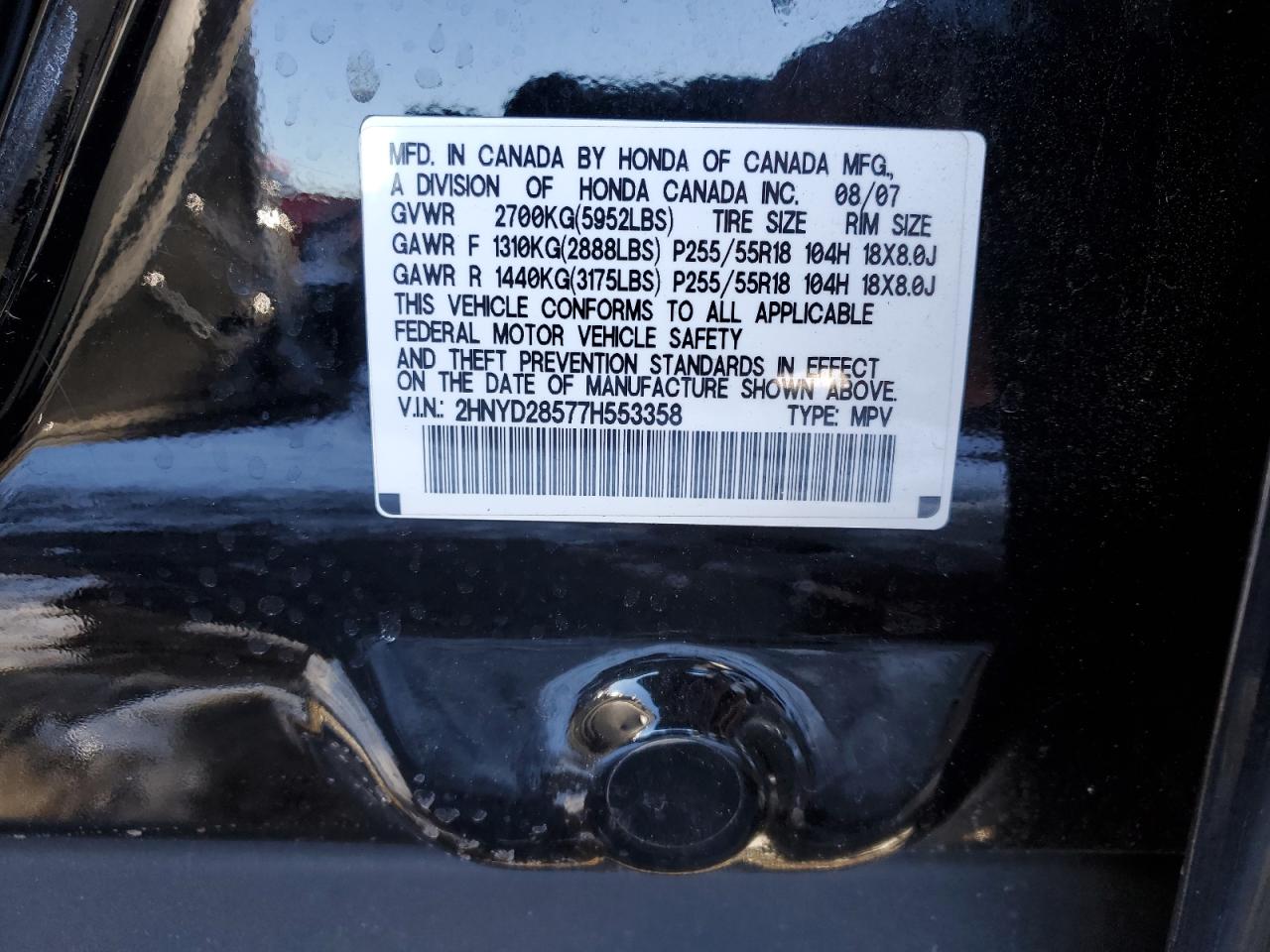 2007 Acura MDX - Image 14
