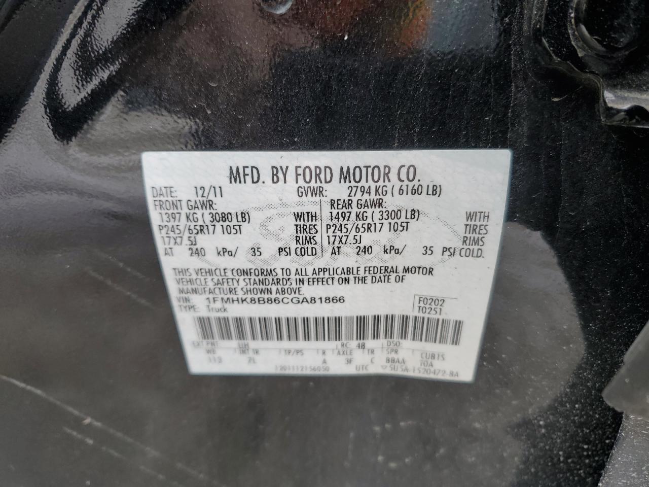 2012 Ford Explorer - Image 13