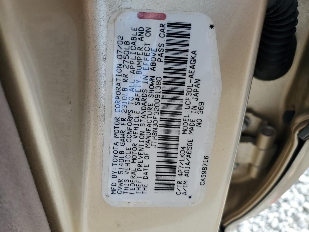 2002 Lexus LS - Image 12