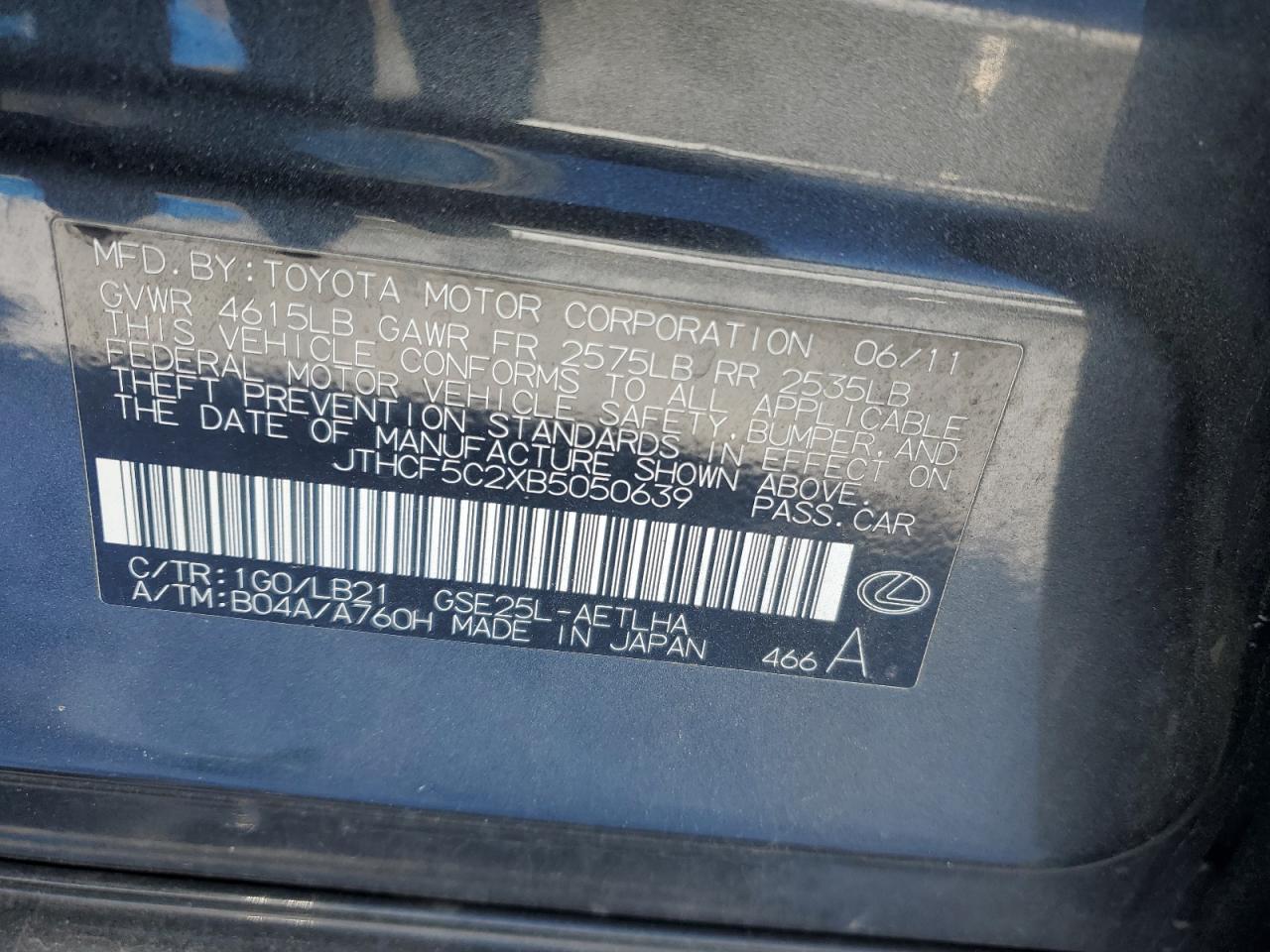 2011 Lexus IS - Image 15