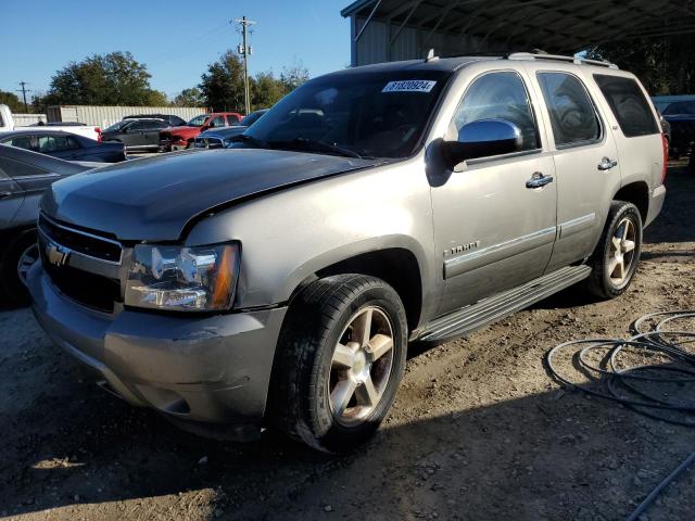 2007 Chevrolet Tahoe C1500