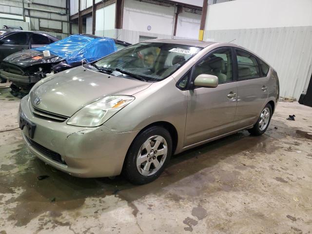 2005 Toyota Prius 