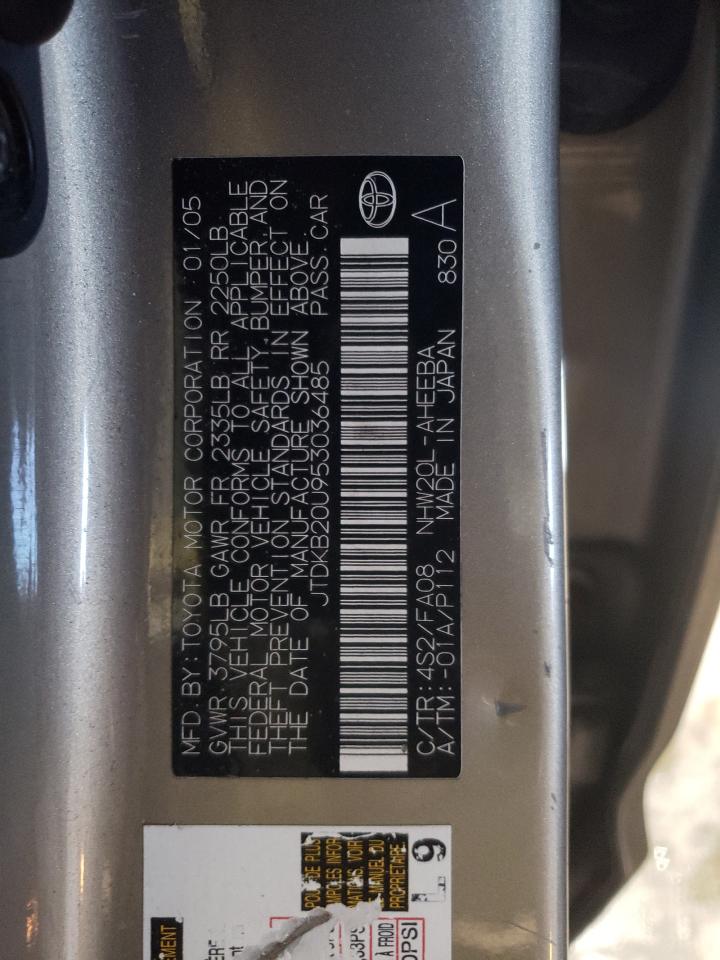 2005 Toyota Prius - Image 12