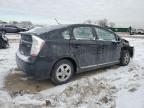 2011 Toyota Prius  за продажба в Chicago Heights, IL - Front End