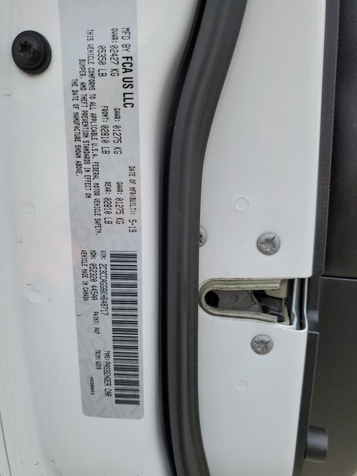 2019 Chrysler 300 - Image 12