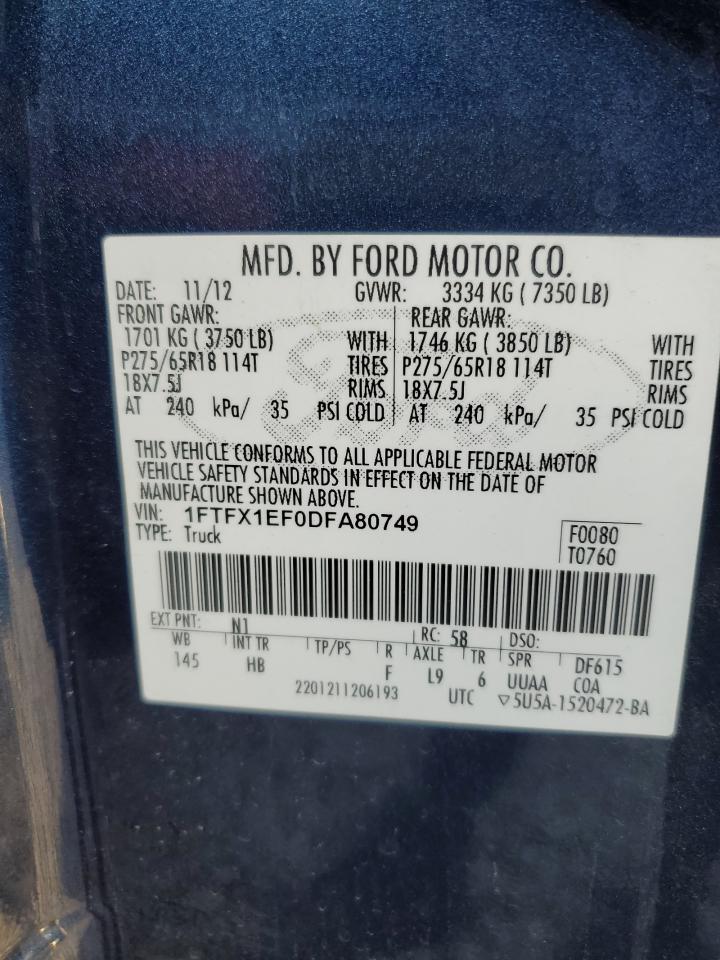 2013 Ford F-150 - Image 12