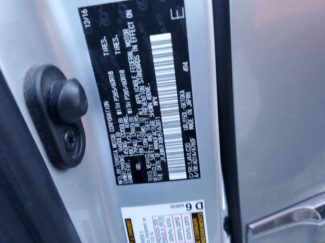 2017 Lexus GX - Image 13