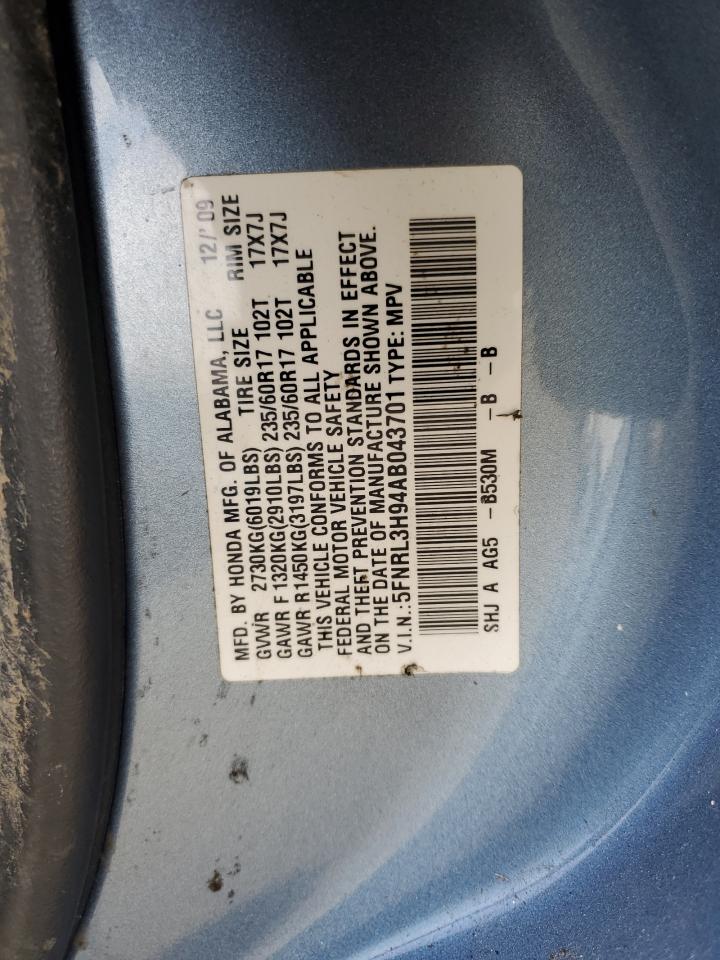 2010 Honda Odyssey - Image 13